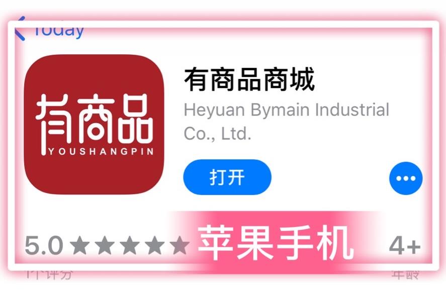 淘宝优惠券免费开通代理后台