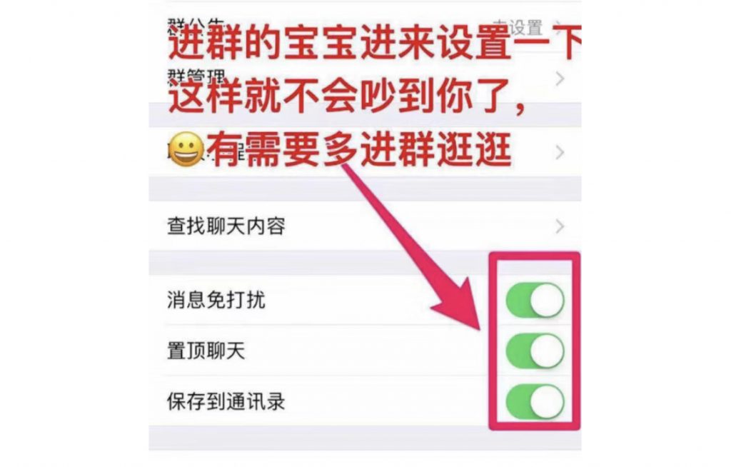 淘宝天猫内购漏洞优惠群，大额优惠卷，免费进！
