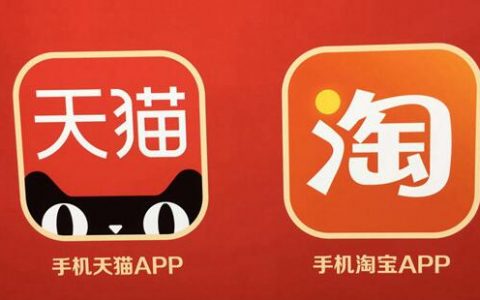 3、农贸商城畅销排行榜-淘宝,货真价实,快到家!:锁手机怎么退?